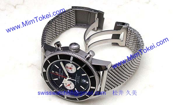(BREITLING)腕時計ブライトリング 人気 コピー スーパーオーシャンヘリテージクロノ A272B91OCA