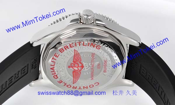 (BREITLING)腕時計ブライトリング 人気 コピー スーパーオーシャンII A187B32RRC