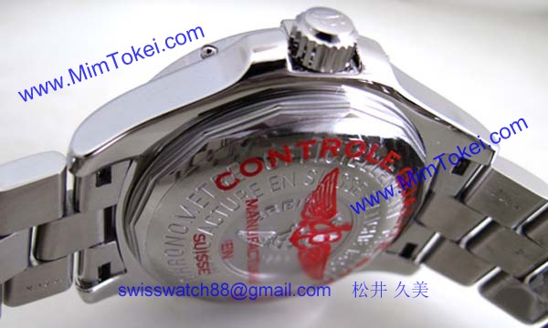 (BREITLING)腕時計ブライトリング 人気 コピー ニュースーパーオーシャン A183I14PRS