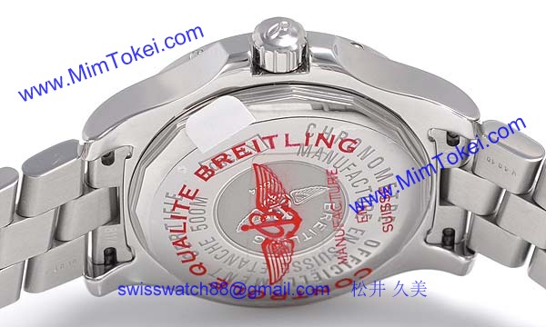 (BREITLING)ブライトリング ブランド コピー 時計 コルトオート A178B84PRS