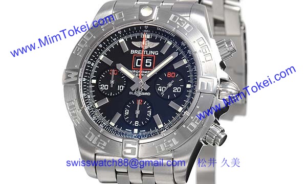 (BREITLING)(BREITLING) ブライトリング ブランド コピー 時計 ブラックバード コピー時計通販 A440B71PA