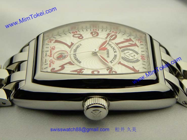 FRANCK MULLER フランクミュラー 時計 偽物 コンキスタドール ライジングサン 8005HSCRSUN