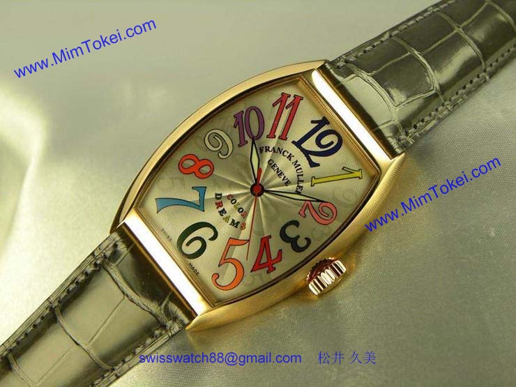 FRANCK MULLER フランクミュラー スーパーコピー時計 カラードリームス 7851COLDREAMS_5N