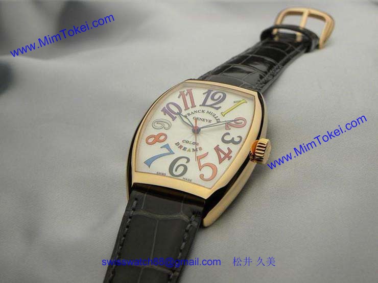 FRANCK MULLER フランクミュラー スーパーコピー時計 カラードリームス 7851COLDREAMS_5N