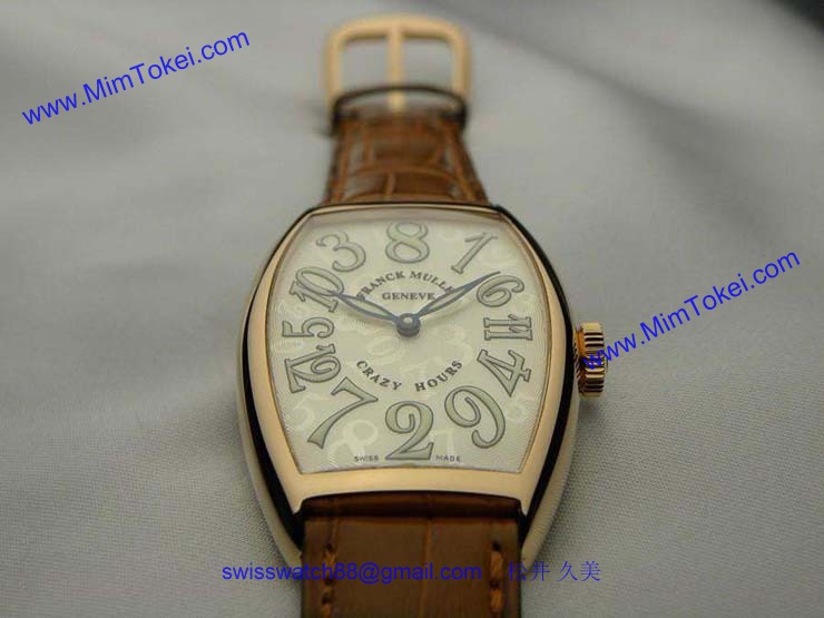 FRANCK MULLER フランクミュラー 時計 偽物 クレイジーアワーズ 5850CH 5N White