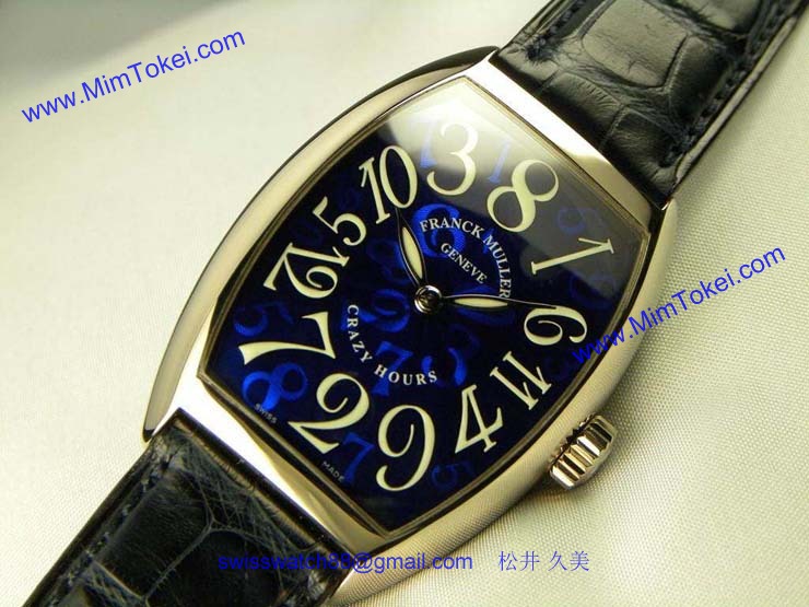 腕時計 コピー FRANCK MULLER フランクミュラー クレイジーアワーズ ブルーダイヤル 7851CH