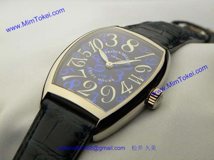 腕時計 コピー FRANCK MULLER フランクミュラー クレイジーアワーズ ブルーダイヤル 7851CH