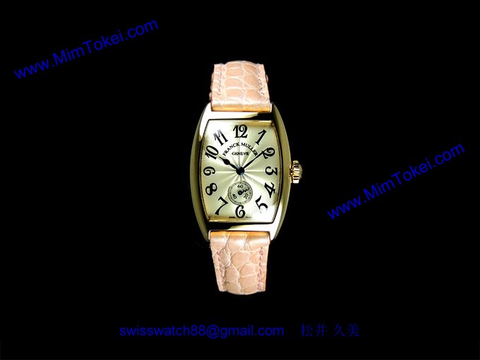 フランク・ミュラー コピー 時計 トノウカーベックス レディース 1750S6 3N White