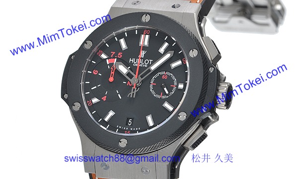 (HUBLOT)ウブロ ブランドコピー ビッグバン チャッカーバン 317.NM.1137.VR