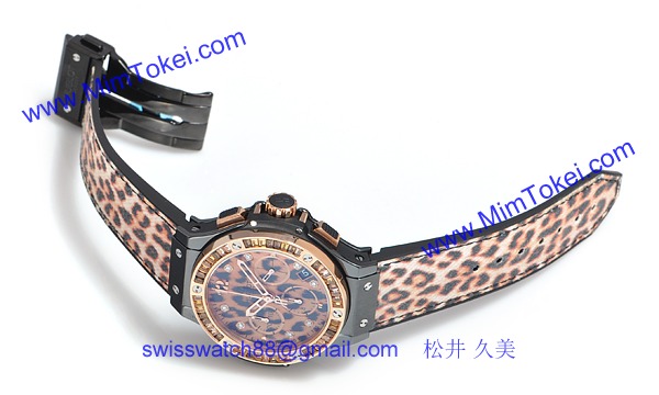 (HUBLOT)ウブロ ブランドコピー ビッグバン セラミックレオパード 341.CP.7610.NR.1976