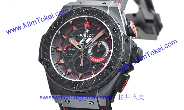 (HUBLOT)ウブロ ブランドコピー キングパワーF1 703.CI.1123.NR.FM010