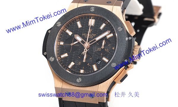 (HUBLOT)ウブロ スーパーコピー ビッグバン エボリューションゴールド 301.PM.1780.GR