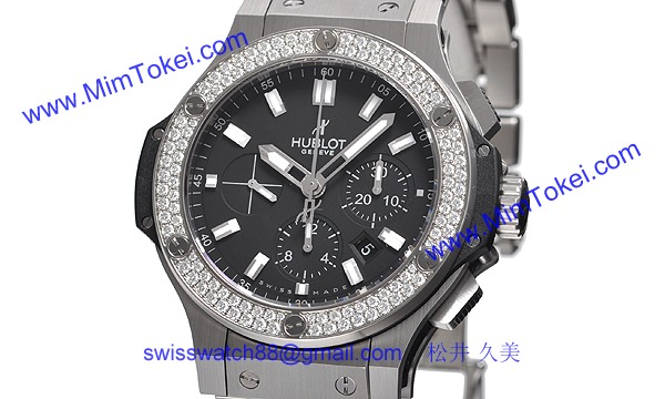 (HUBLOT)ウブロ スーパーコピー ビッグバン 301.SX.1170.SX.1104