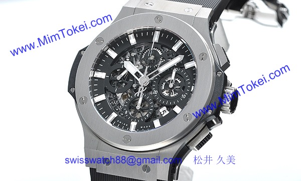 (HUBLOT)ウブロ スーパーコピー ビッグバン アエロバン スチール 311.SX.1170.RX