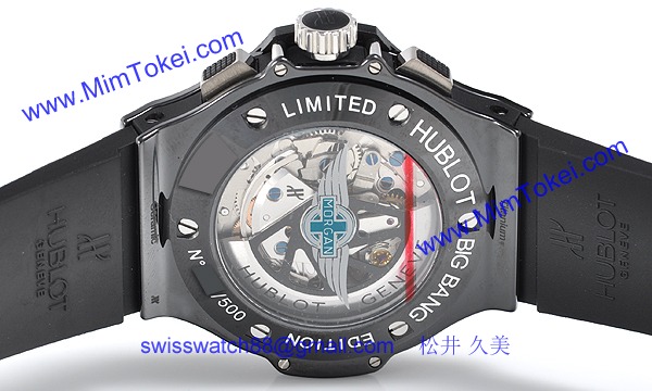 (HUBLOT)ウブロ スーパーコピー ビッグバン アエロバン モーガン 310.CK.1140. RX.MOR08