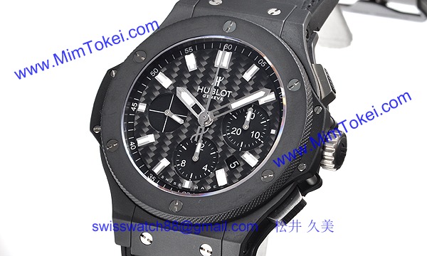 (HUBLOT)ウブロ スーパーコピー ビッグバン エボリューションブラックマジック 301.CI.1770.GR