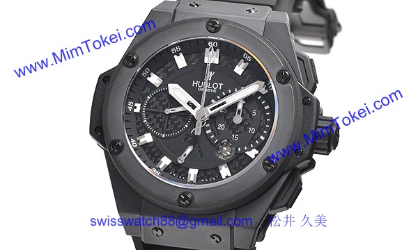 (HUBLOT)ウブロ コピー時計 キングパワーフドロワイヤント ブラックマジック 709.CI.1770.RX