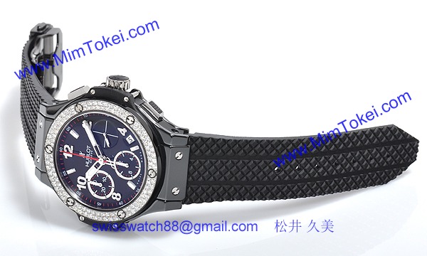 (HUBLOT)ウブロ コピー時計 ビッグバン ブラックマジック ダイヤモンド 342.CV.130.RX.114