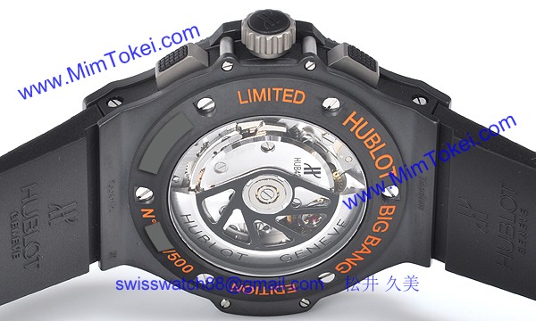 (HUBLOT)ウブロ コピー時計 ビッグバン アエロバン オールブラックオレンジ 310.CI.1190.RX.ABO10