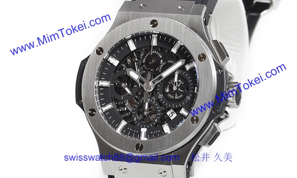 (HUBLOT)ウブロ コピー時計 ビッグバン アエロバン スチール 311.SX.1170.GR