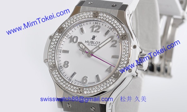 (HUBLOT)ウブロ コピー時計 ビッグバン スマイリングチルドレン 361.SE.2010. RW.1104.SMC08