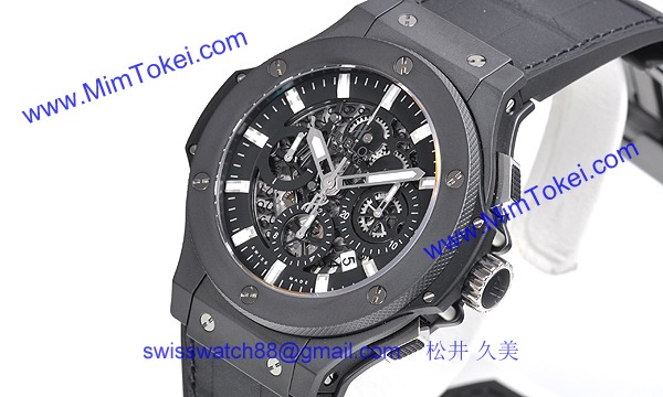 (HUBLOT)ウブロ コピー時計 ビッグバン アエロバン ブラックマジック 311.CI.1170.GR