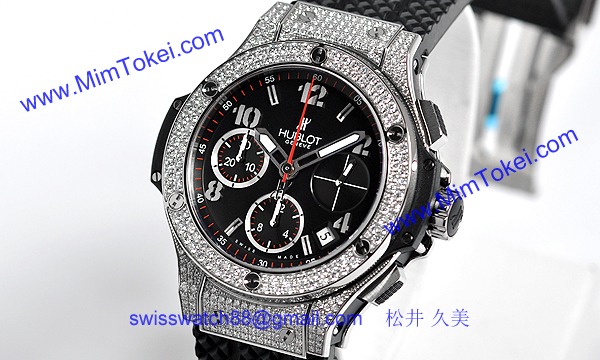 (HUBLOT)ウブロ コピー時計 ビッグバンスチール41 342.SX.130.RX.174