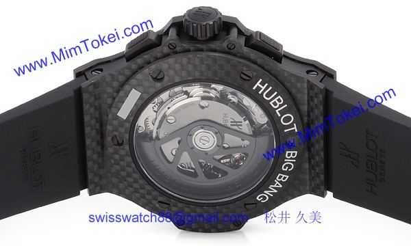 (HUBLOT)ウブロ ブランコピー ビッグバン カーボン 301.QX.1724.RX