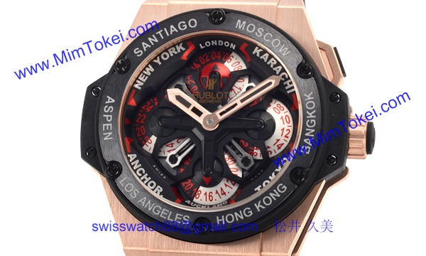 (HUBLOT)ウブロ コピー時計 キングパワー ウニコ ＧＭＴ キングゴールドセラミック 771.OM.1170.RX