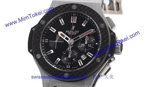 (HUBLOT)ウブロ コピー時計 ビッグバン ラテンアメリカ 301.SQ.1470.HR.LAM12