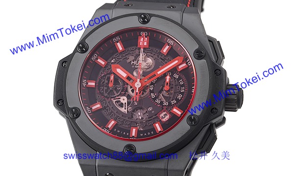 (HUBLOT)ウブロ コピー時計 キングパワー ウニコ レッドマジック 701.CI.1123.GR