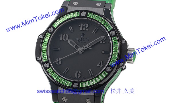 (HUBLOT)ウブロ スーパーコピー ビッグバン トゥッティフルッティ ブラックアップル 361.CG.1110.LR.1922