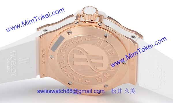 (HUBLOT)ウブロ スーパーコピー ビッグバン 361.PE.9010.RW.1704