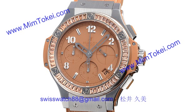 (HUBLOT)ウブロ コピー時計 ビッグバン スチール トゥッティフルッティ キャメルカラット 341.SA.5390.LR.1918