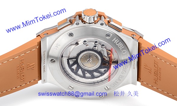 (HUBLOT)ウブロ コピー時計 ビッグバン スチール トゥッティフルッティ キャメルカラット 341.SA.5390.LR.1918