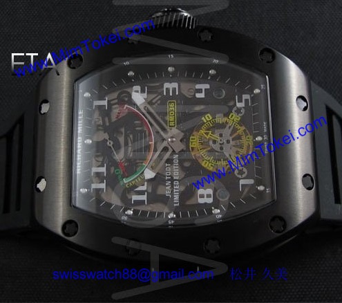 リシャールミル RM 013-3 コピー 時計