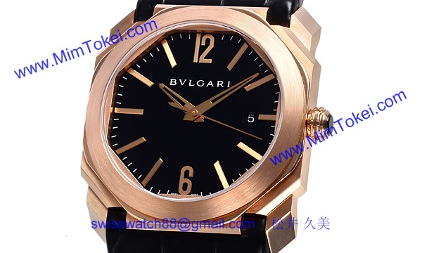 ブルガリ BGOP41BGLD コピー 時計