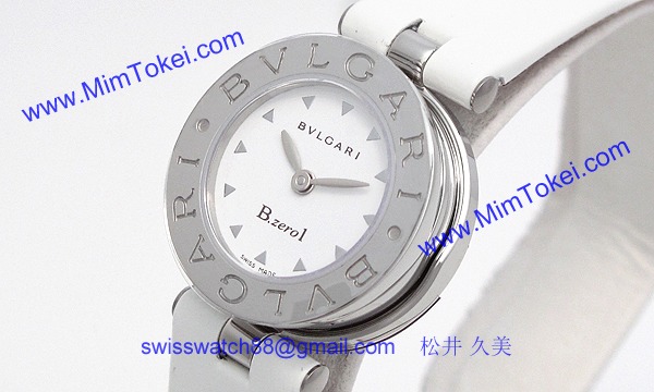 ブルガリ BZ22WSL コピー 時計