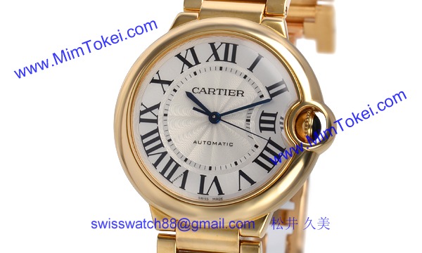 カルティエ W69003Z2 コピー 時計