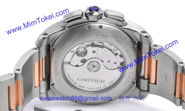 カルティエ W7100042 コピー 時計[2]