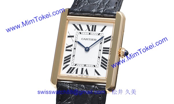 カルティエ W5200004 コピー 時計