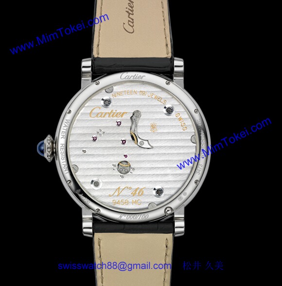 カルティエ W1556214 コピー 時計[2]