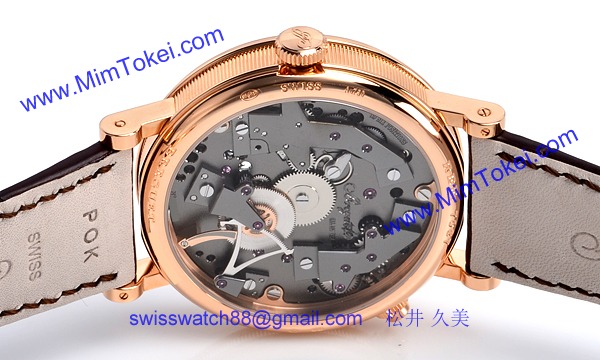 ブレゲ 7067BR/G1/9W6 コピー 時計[2]