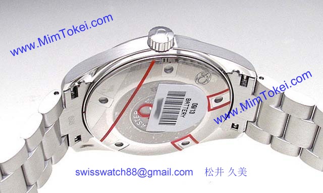 (OMEGA)オメガ スーパーコピー時計 シーマスターアクアテラ 2517-80