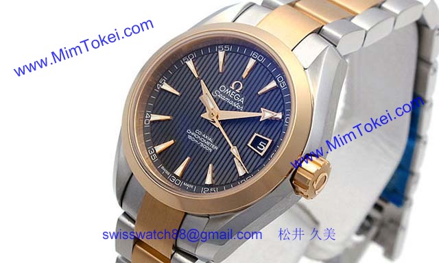 オメガ 時計 OMEGA腕時計コピー シーマスターコーアクシャルアクアテラ 231.20.30.20.06.001