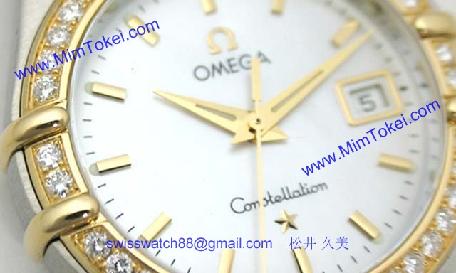 OMEGA オメガ 時計コピーブランド コンステレーション 1287-70