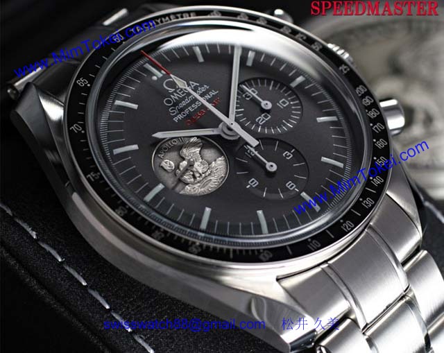ブランド オメガ 腕時計コピー通販 スピードマスター アポロ11号 311.30.42.30.01.002
