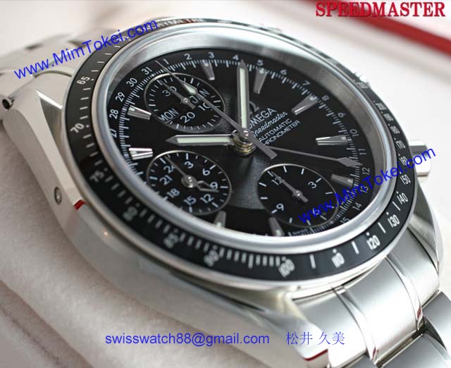 ブランド オメガ 腕時計コピー通販 スピースピードマスター デイデイト トリプルカレンダー 3220-50 