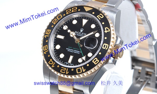 ロレックス(ROLEX) 時計 ＧＭＴマスターII 116713LN