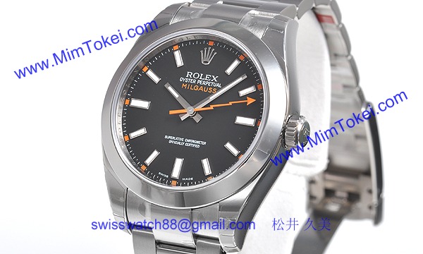 ロレックス(ROLEX) 時計 ミルガウス 116400